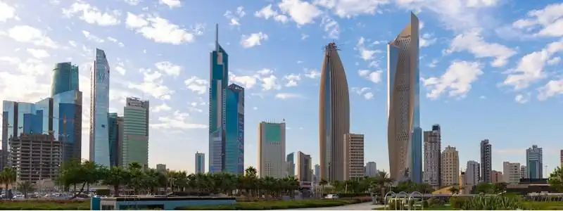 Suche nach Personen in Kuwait